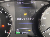 ◆北は北海道から南は沖縄まで、ご購入いただいたお車は全国にご納車が可能です!お電話、メール、動画などでリモートでお車のご案内も可能です!親切、丁寧に対応させて頂きますのでお気軽にご相談ください!