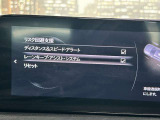 【純正ナビ】FM&AMを聴くことは勿論のこと!!CD&DVD再生可能でTVの視聴も可能な多機能ナビでドライブも快適ですよ☆