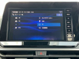 オーディオメニュー一覧です!