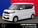 日産人気の、ルークスX 入荷しました♪