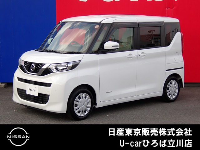 デイズルークス X
