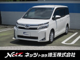 弊社では店頭でお車をご確認の上、関東の一都六県にお住いの方にのみに販売を限らせて頂いております。