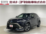 当社でのご契約はアフターサービス体制確保のため、宮崎県・大分県・熊本県・鹿児島県にお住まいの方への販売に限らせていただいております。
