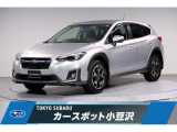東京スバル認定U-CAR!人気のキズや汚れが目立やないアイスシルバーで入荷しました!カロッツェリア製メモリーナビにバックカメラ、ドライブレコーダー搭載しています!