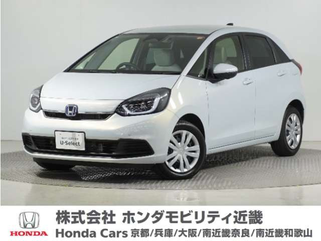 フィット  1.5 e:HEV ホーム