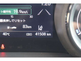 走行距離