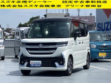 当店の掲載車両をご検討いただきありがとうございます。 すべての車両に保証が付いております