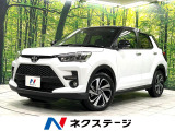 登録済未使用車 純正9型ディスプレイオーディオ 全周囲カメラ 寒冷地仕様