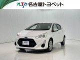 当社では、愛知・岐阜・三重・静岡在住で、現車確認可能な方への販売に限らせて頂きます。※ 当社の総合的判断により販売をお断りする場合があります。