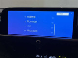 【Miracast】スマホ画面を無線で車載ディスプレイへ映せる快適で便利な機能です。簡単に接続可能です!!