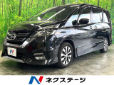 両側電動ドア 純正SDナビ 後席モニター 全周囲カメラ