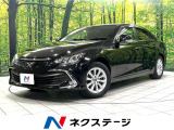 4WD 衝突軽減 禁煙車 ナビ レーダークルーズ バックカメラ