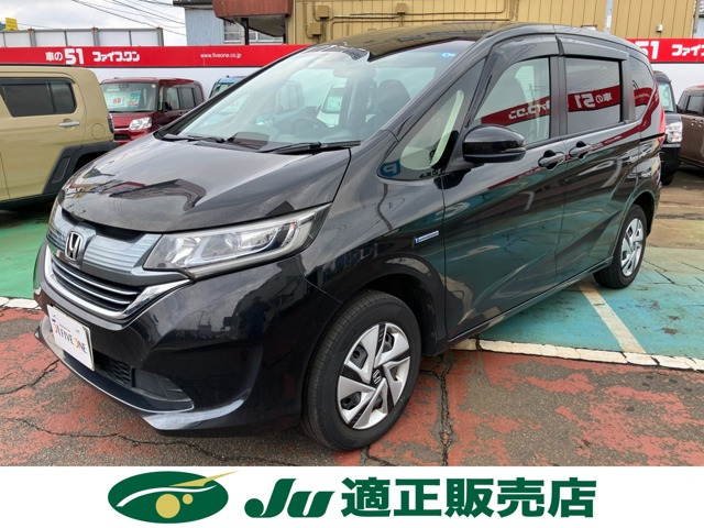 フリード 1.5 ハイブリッド G ホンダセンシング 4WD