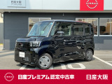 お支払総額は【大阪府内登録・車庫証明当社申請・店頭納車・下取車なし】での試算でございます。他条件や延長保証・おすすめプランの場合などは別途費用加算となります。くわしくは当店スタッフまで