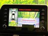 【パノラミックビューモニター】専用のカメラにより、上から見下ろしたような視点で360度クルマの周囲を確認することができます☆死角部分も確認しやすく、狭い場所での切り返しや駐車もスムーズに行えます。