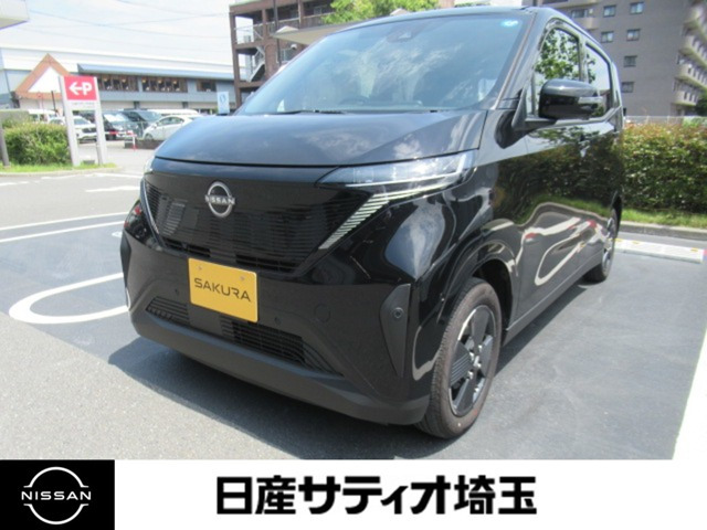 日産 サクラ 