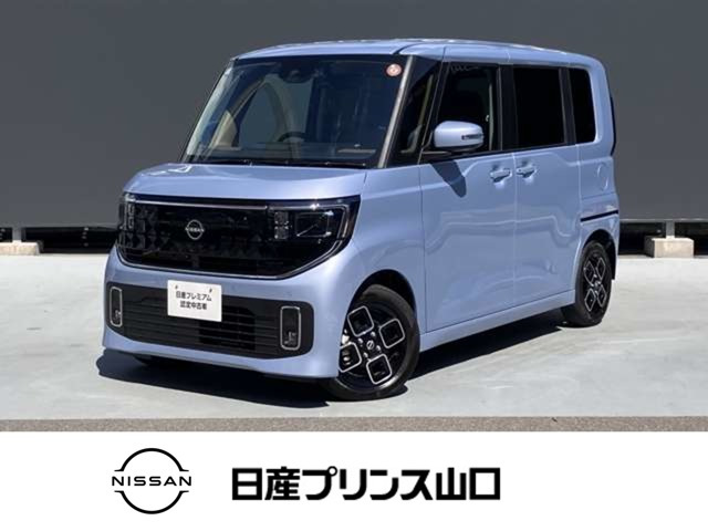 ルークス ハイウェイスター X