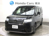 ホンダカーズ横浜 U-Select湘南台へようこそ! 当社下取りのお墨付き車両!人気車両で充実装備の一台!おススメです☆どうぞご覧ください☆