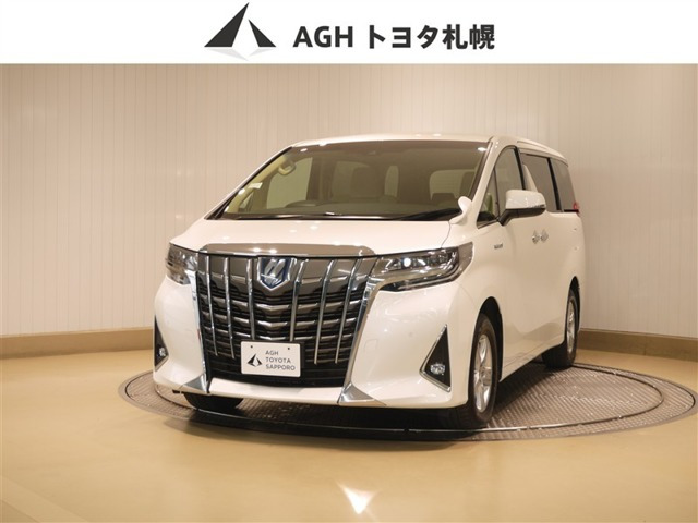 アルファード ハイブリッド 2.5 X E-Four 4WD 