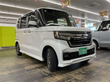 軽の看板が目印です!届出済 未使用車をお探しの方はこちらの看板を目印にお越しください。※似たような看板のお店がございますのでお間違えのないようご注意ください。