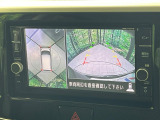 【アラウンドビューモニター】専用のカメラにより、上から見下ろしたような視点で360度クルマの周囲を確認することができます☆死角部分も確認しやすく、狭い場所での切り返しや駐車もスムーズに行えます。
