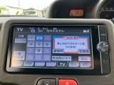 フルセグTV