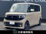 人気の軽自動車☆ルークス☆当社社用車上がり■Google搭載NissanConnectインフォテインメントシステム■プロパイロット■ETC■SOSコールなど装備済みです。