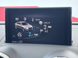 タブレット型の8.3 インチディスプレイや新しいMMI コントロールパネル、そしてシンプルなデザインのメニューなどによって、優れた操作性を実現しています。