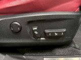 【パワーシート】電動でシートポジションの変更が可能です。手動式より細かくシート設定が可能ですのでより快適な姿勢でドライブを楽しんで頂けるでしょう。