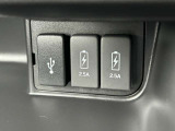 充電用USBジャックもついていて便利です!