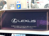 【12.3インチワイドナビ】高級感とインパクトのある大型ワイドナビを装備。各種オーディオ操作はもちろん、横長ワイド画面でのマップ2分割表示など、利便性も高いナビです♪