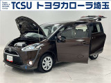 TCSでは☆オープンで☆風通しの良い応対☆を心掛けています!