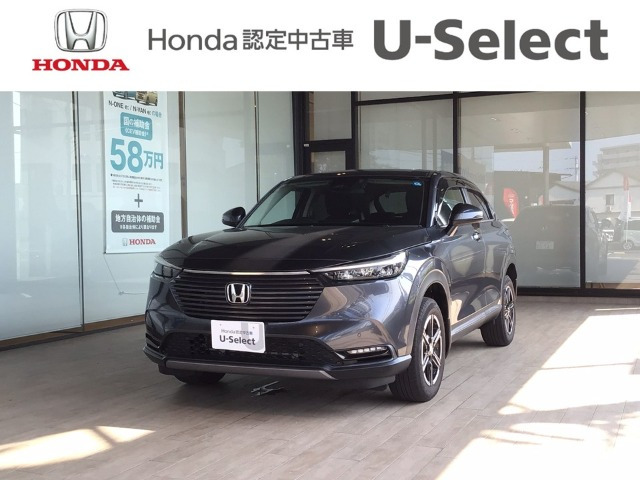 ヴェゼル1.5 G 4WD