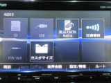 AVメニューはご覧の通り、様々なコンテンツに対応しているのでドライブを楽しく演出してくれます。