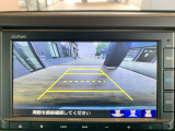 【バックカメラ(3モード)】視点を切り替えて後方を確認でき、駐車や車庫入れも安心です。