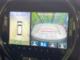 【全方位モニター用カメラ】専用のカメラにより、上から見下ろしたような視点で360度クルマの周囲を確認することができます☆死角部分も確認しやすく、狭い場所での切り返しや駐車もスムーズに行えます。