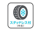 N-VAN e: e: ファン 