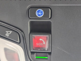 先進の通信機能Honda CONNECT搭載。毎日の運転に安心をプラスします。