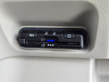 高速道路の利用をスムーズにするETC車載器付きです。