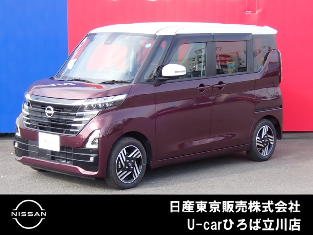 ルークス ハイウェイスター X
