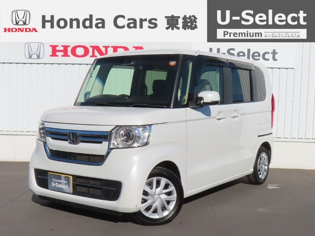 ホンダ N-BOX 