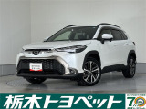 この度は栃木トヨペットのU-carをご覧いただきありがとうございます。