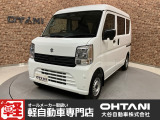 ■軽・普通車の届出済未使用車専門店の大谷自動車■ オールメーカーの届出済未使用車を取り扱っております。気になるお車がありましたらぜひお問い合わせください。お電話もお待ちしております(073-462-0492)