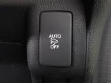 ◆Honda認定中古車をお探しの方はHondaU-Select亀山長明寺へお越しください!全車安心のU-Selectホッと保証付きです!敷地内試乗も可能です!オンライン商談も受付しています!◆