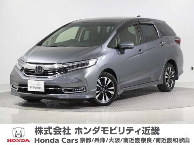 シャトル 1.5 ハイブリッド X ホンダセンシング