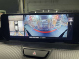 【アラウンドビューモニター】も付いています!狭い場所での車庫入れや縦列駐車も安心ですね☆