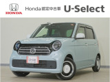 N-ONE オリジナルクラフトスタイル入荷いたしました、お気軽にお問い合わせください。当社では、お客様に安心してお車をお選びいただくため、ご購入前に現車のご確認をお願いしております。