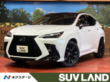 マークレビンソンサウンド グレード専用オレンジキャリパー