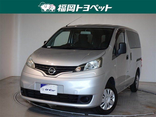 NV200バネットバン 1.6 VX