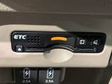 いまや快適なカーライフに欠かせないETCが付いています。